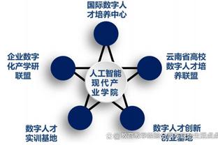 徐亮：正常情况下，中韩战比分应该是在0-2到0-4之间